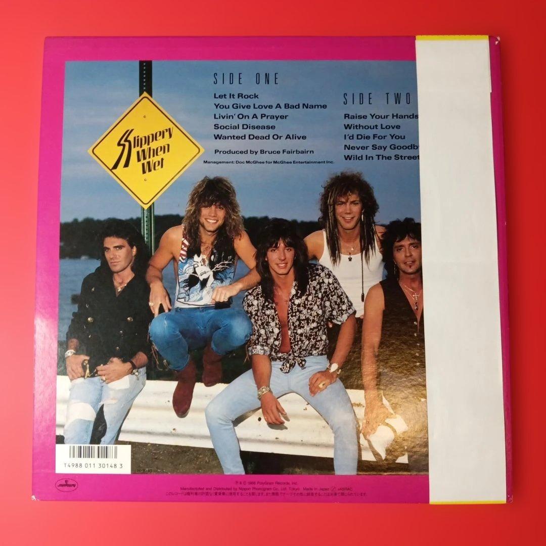 bon jovi LP レコード　3枚セット　まとめ売り