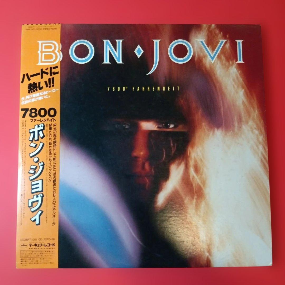 bon jovi LP レコード　3枚セット　まとめ売り