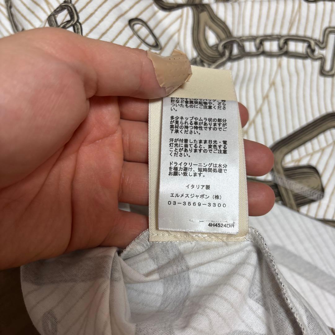 最終底値‼️HERMES Tシャツワンピース