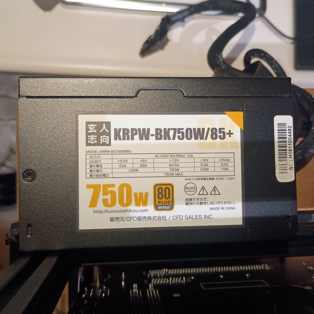 た*い様 【ケース新品】Xeon(18C36T)メモリ16GB GTX1070