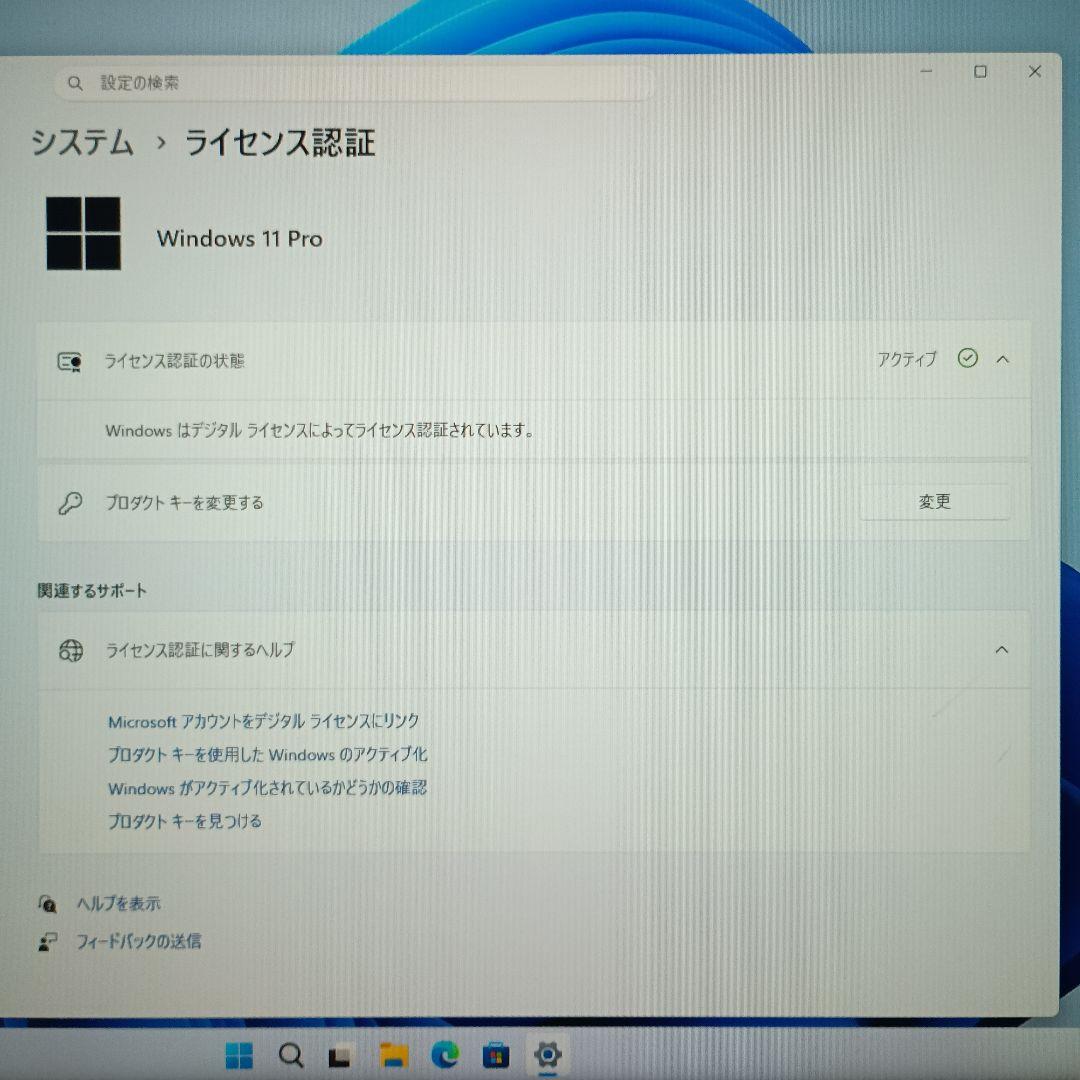 た*い様 【ケース新品】Xeon(18C36T)メモリ16GB GTX1070
