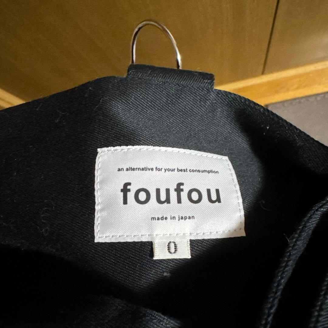 foufou ミュージアムスカート サイズ0
