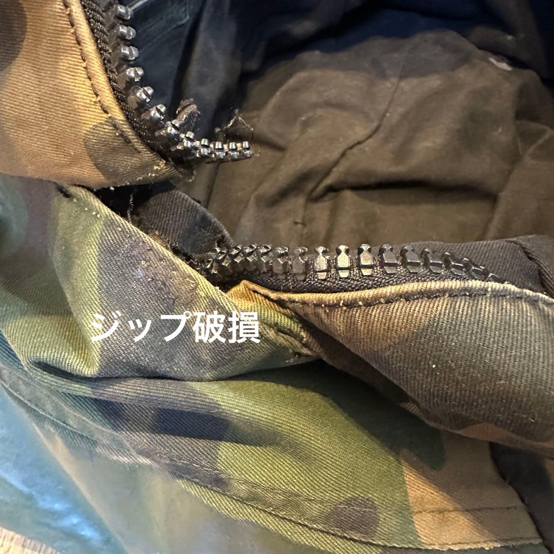 DOLCE&GABBANA ドルチェ&ガッバーナ バック　【破損、難あり】　希少