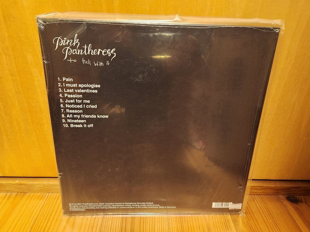 PinkPantheress To Hell With It RSD限定盤