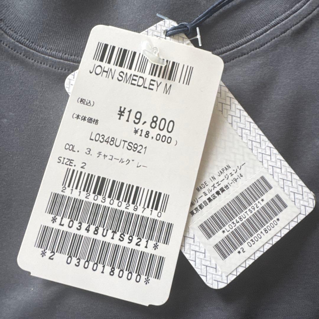 【新品未使用】JOHN SMEDLEYスビンコットンモックネック長袖Ｔシャツ