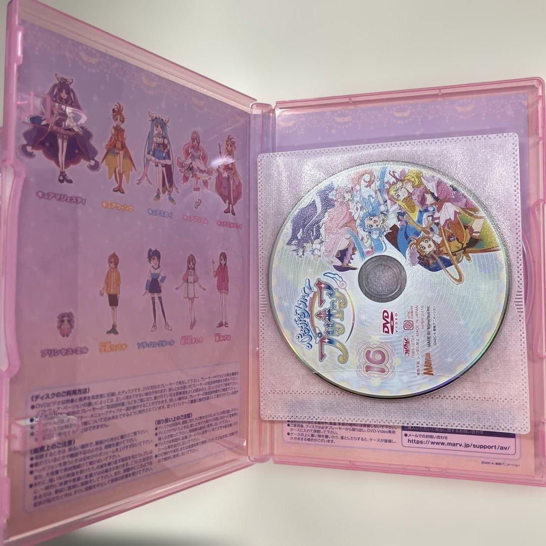 ひろがるスカイプリキュア DVD 13-16巻セット