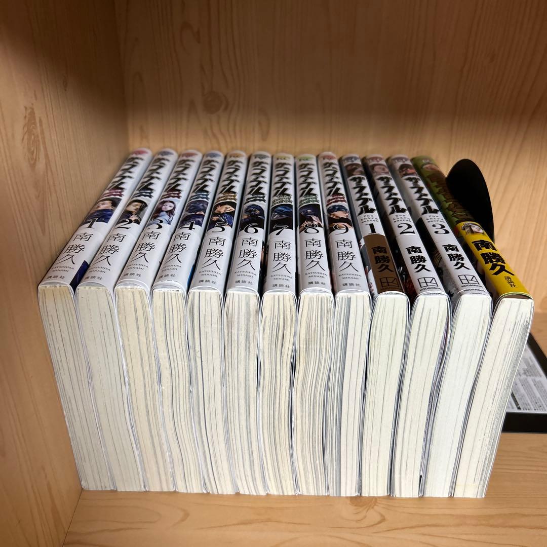 大人気漫画ザ・ファブル既刊全巻まとめ売良品セット講談社ヤンマガコミック全巻帯付き