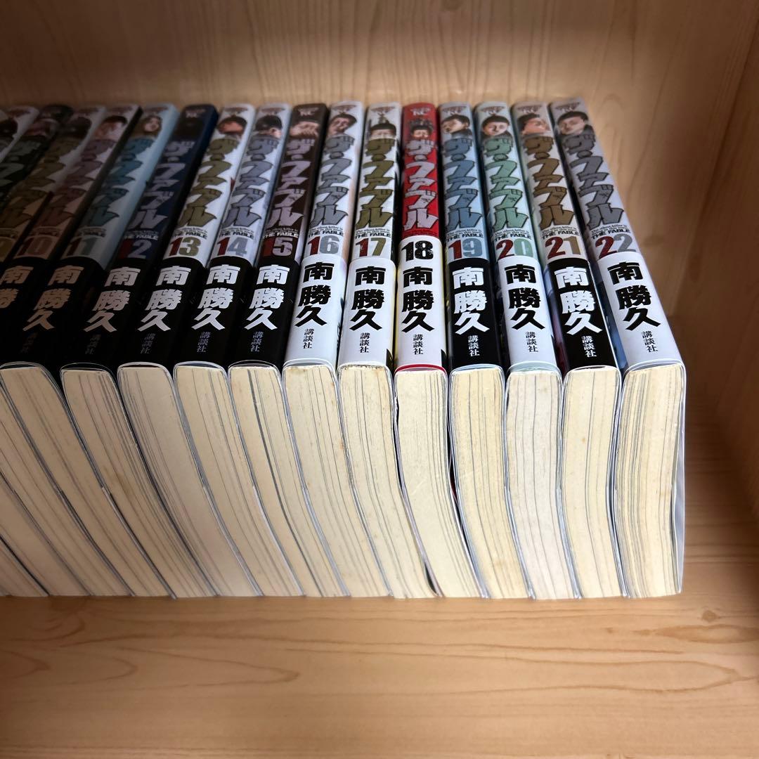 大人気漫画ザ・ファブル既刊全巻まとめ売良品セット講談社ヤンマガコミック全巻帯付き