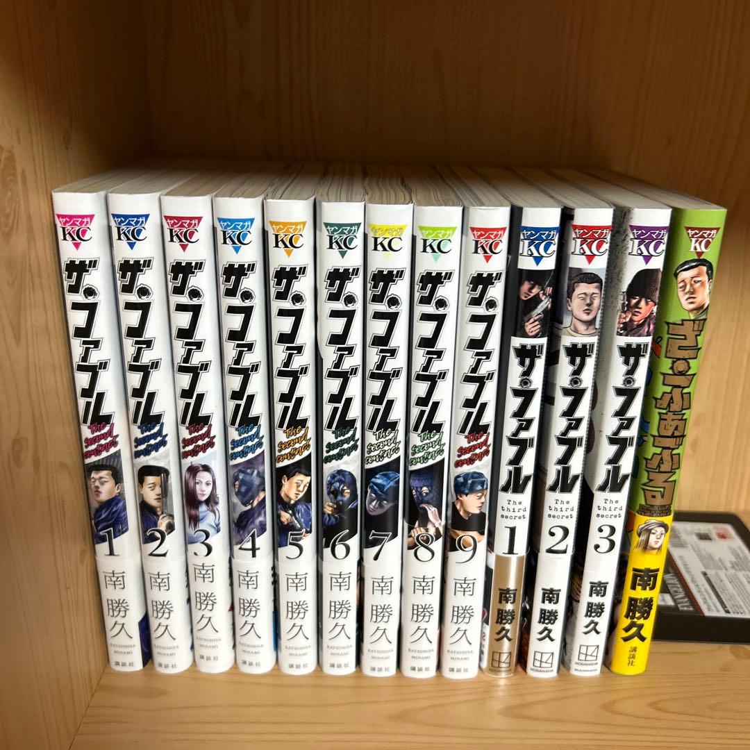 大人気漫画ザ・ファブル既刊全巻まとめ売良品セット講談社ヤンマガコミック全巻帯付き