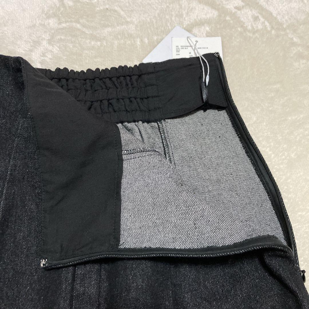 【未使用タグ付き】マーキュリーデュオ　ロング裾レーススカート　マーメイド