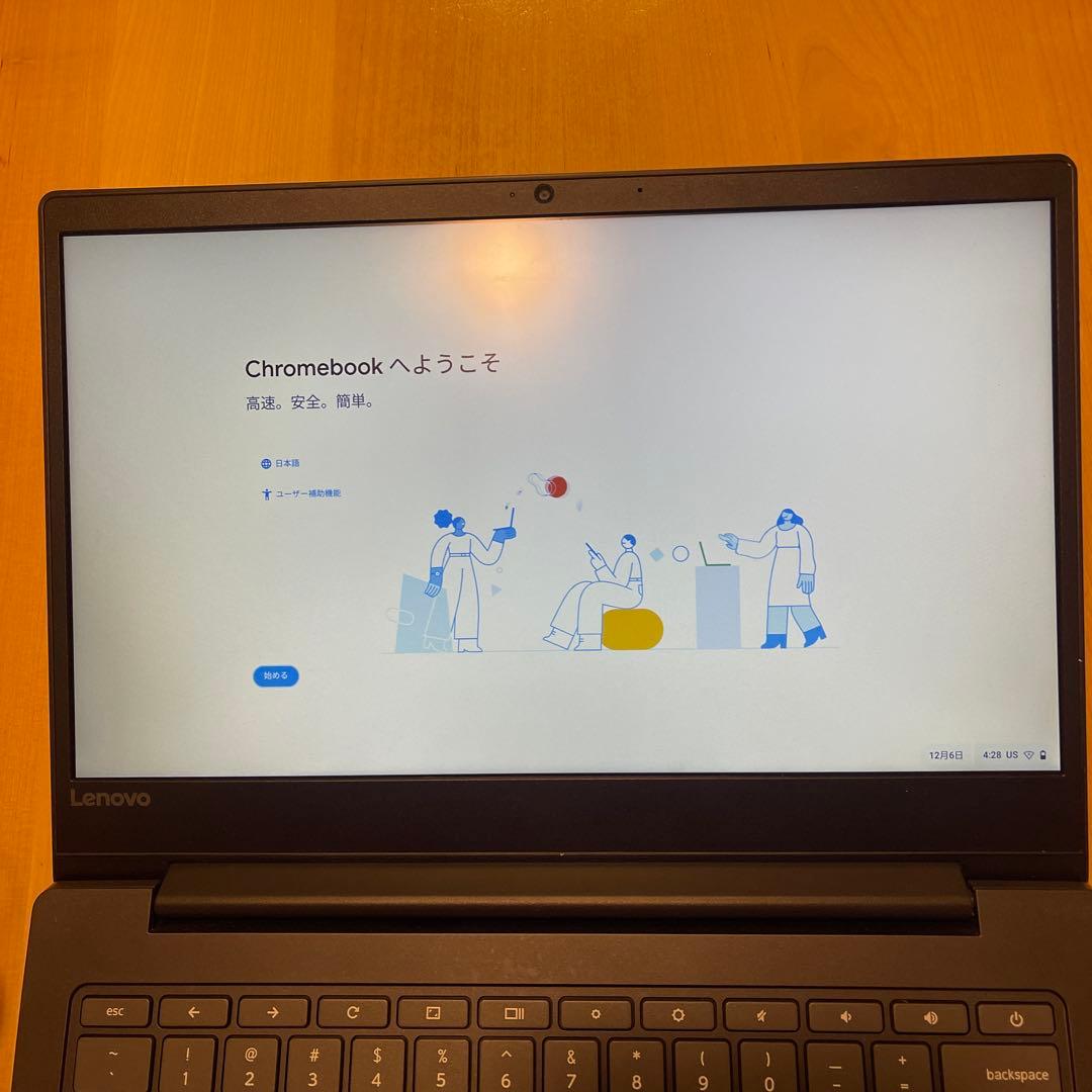 Lenovo Chromebook クロームブック S330