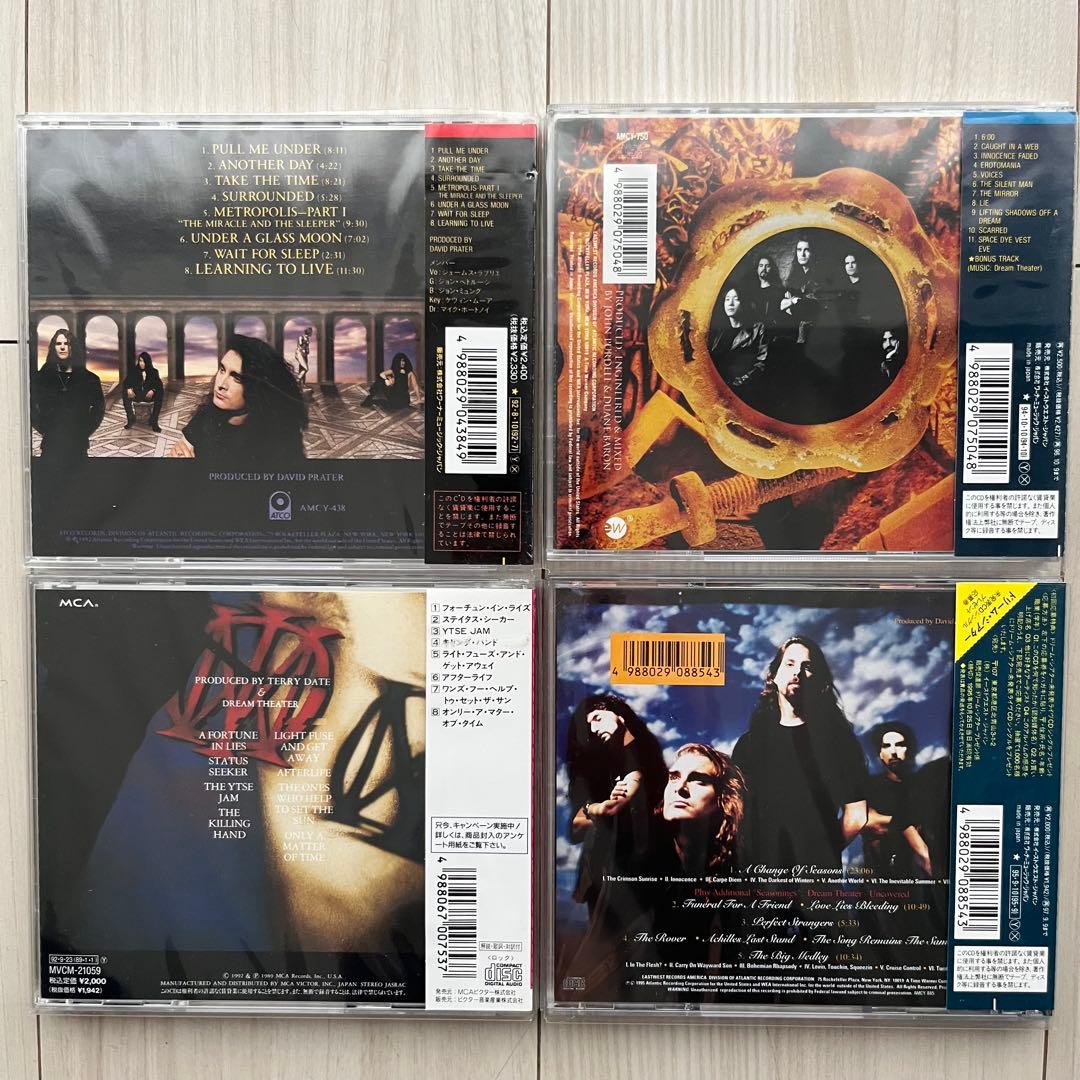 Dream Theater image awake when change 美品