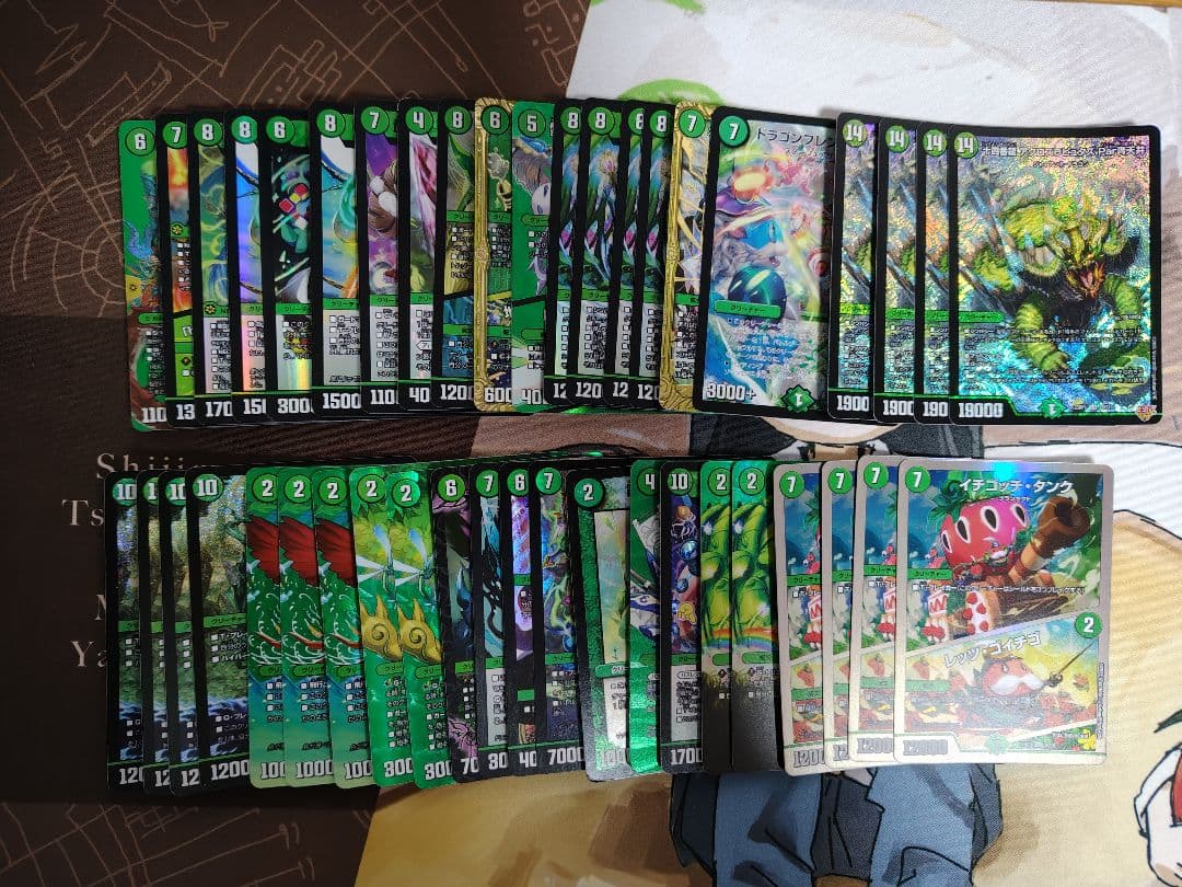 デュエマ　引退品　約1000枚
