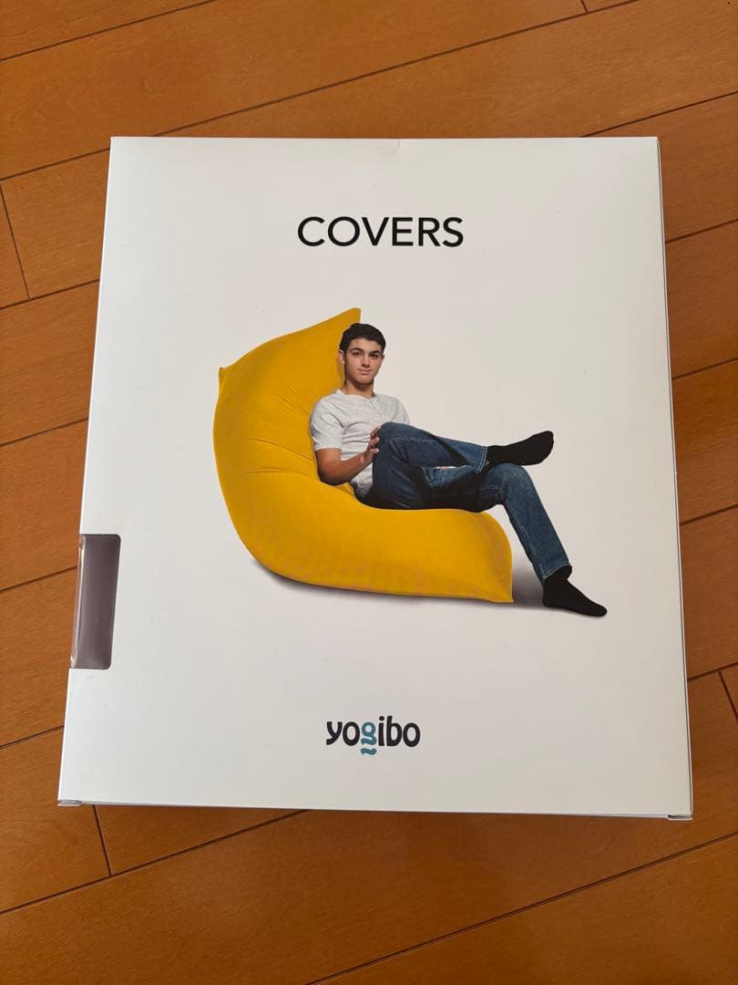 新品 Yogibo ヨギボー ミニ カバー ラベンダー