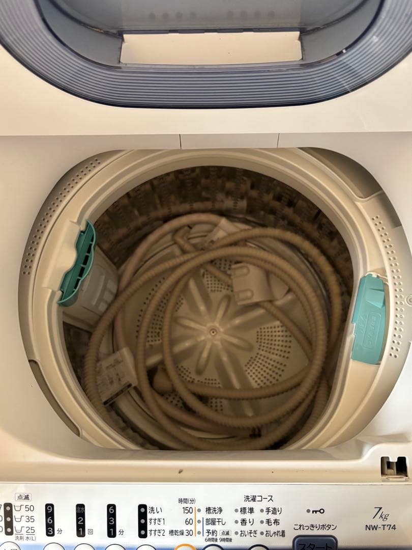 1人用家電3点セット