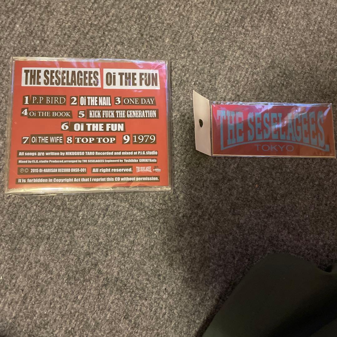 セセラギーズ Oi THE FUN CD