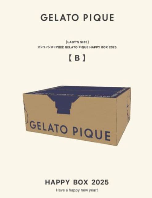 連休限定❗️【新品】 ジェラートピケ HAPPYBOX もこもこルームウェア上下