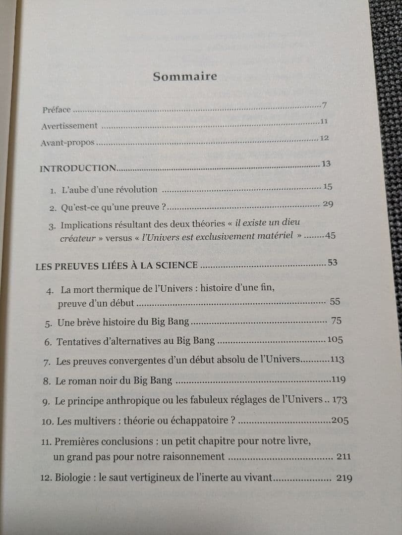 フランス語DIEU - LA SCIENCE - LES PREUVES 新版