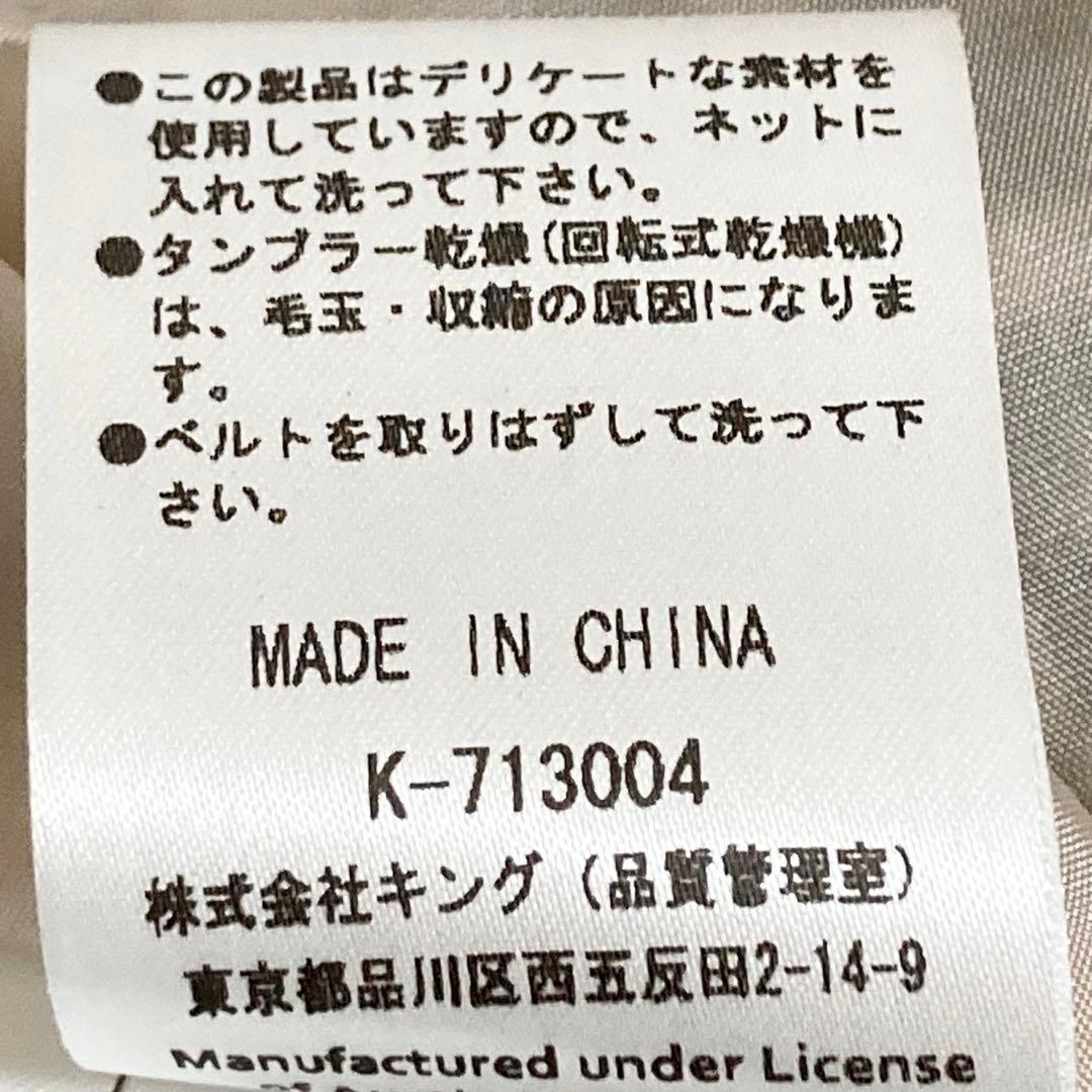 ꧁美品꧂オースティンリード キルティングライナー付き ロングコート パールボタン