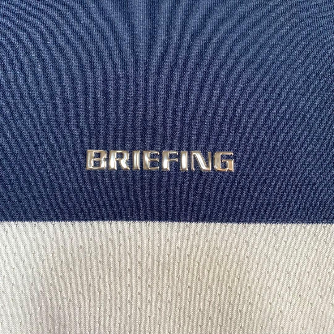 BRIEFING Tシャツ パネルメッシュ モックネック ネイビー ホワイト