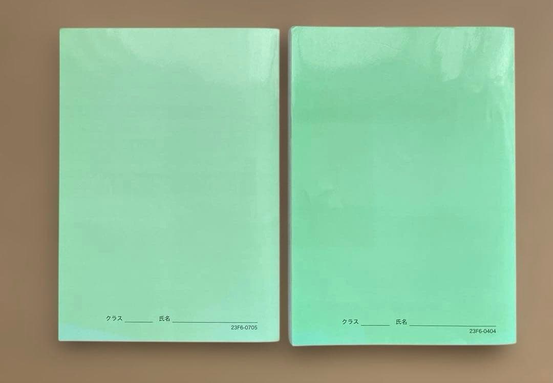 鉄緑会　高3 物理の登竜門2冊セット