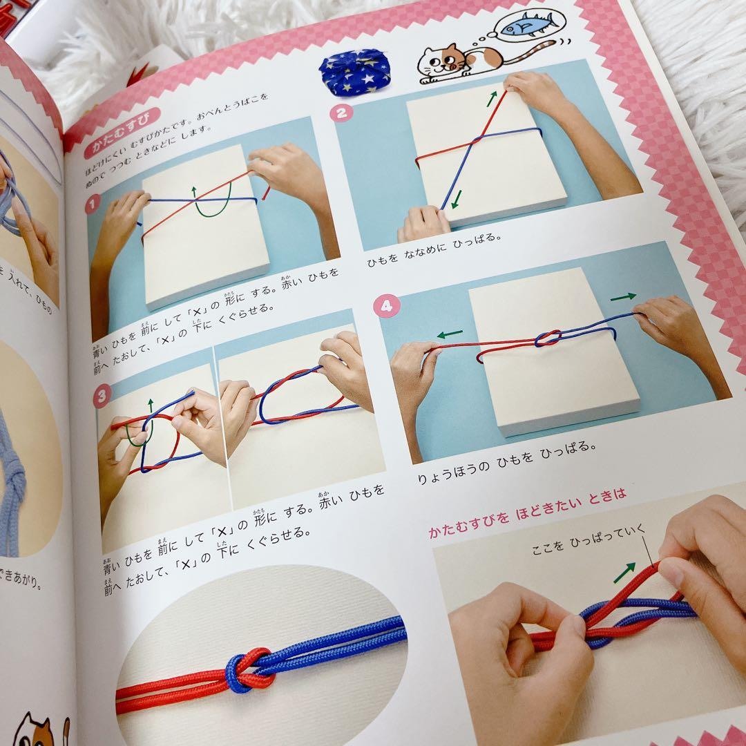 小学館 図鑑NEOシリーズ　プレneo 図鑑　図鑑まとめ　セット