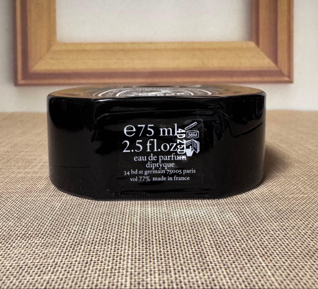 国内正規品 ディプティック フルールドゥポー オードパルファン75ml