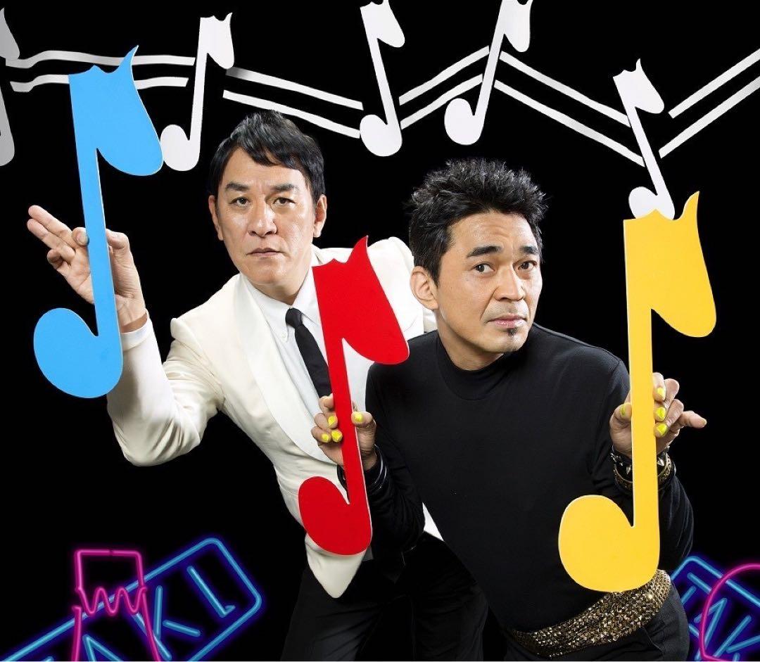 【未使用未開封LP】電気グルーヴ/Denki Groove-Recycled A