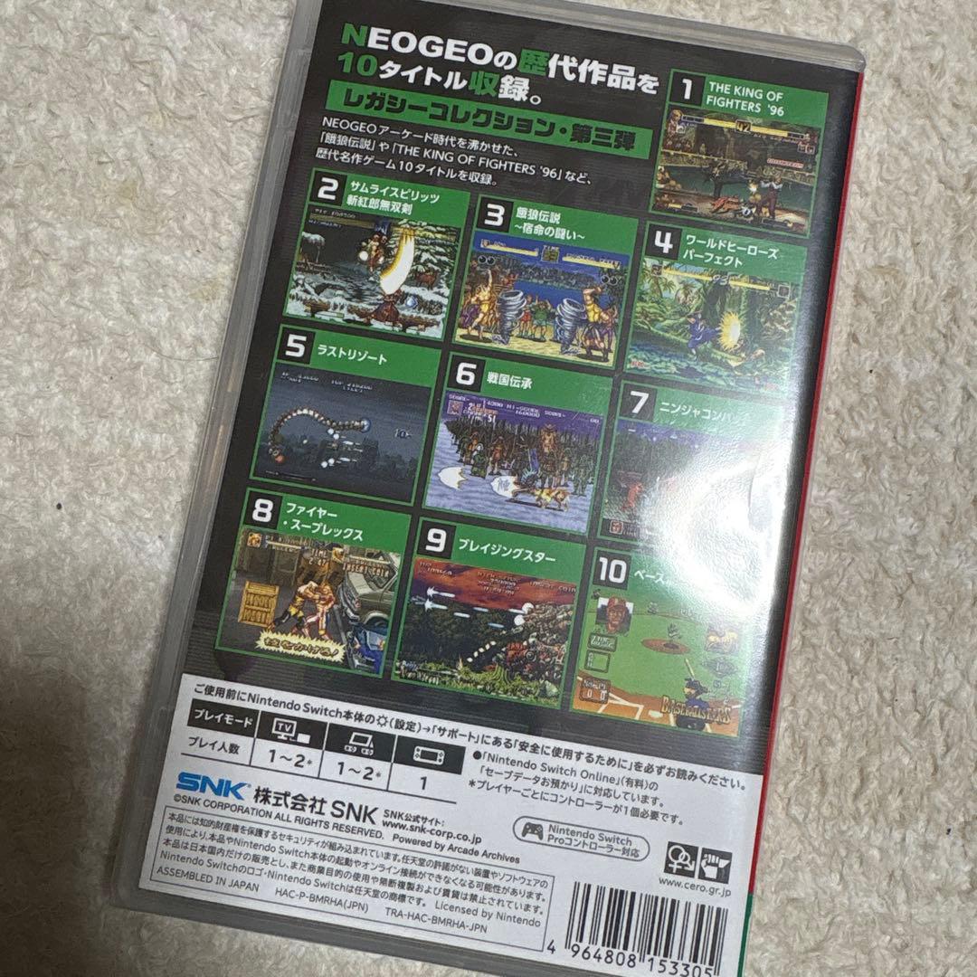 アケアカ NEOGEO セレクション Vol3 ネオジオ　Switch スイッチ