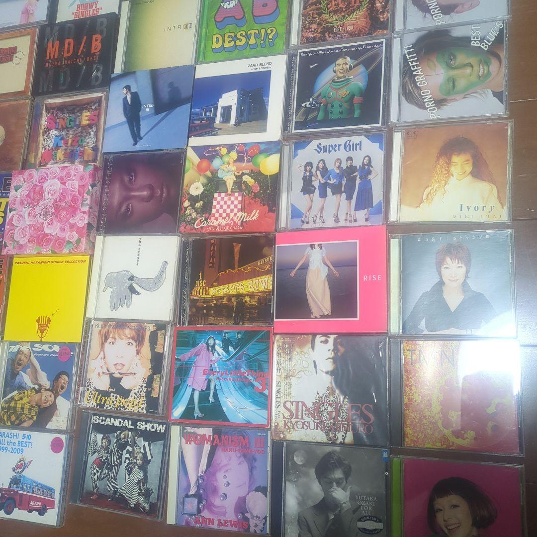 （画像見て！）邦楽CD100枚ほぼベストか名名盤 Bz.Mr.Children