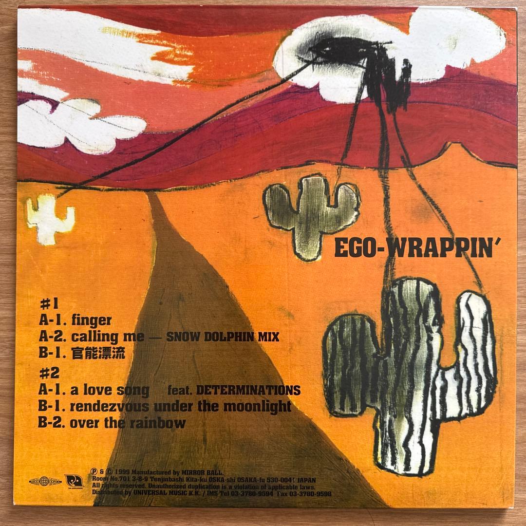 Ego-Wrappin' – Swing For Joy