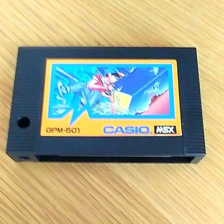 動作確認済！ MSX カシオ CASIO ゲームカセット ソフト ゲームランド