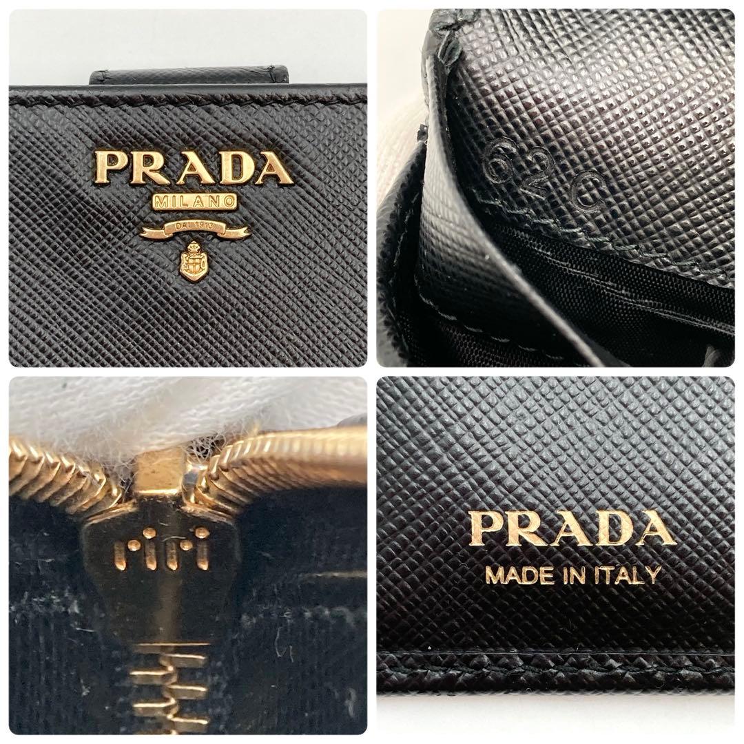 ゆみ✨ PRADA 1ML225 二つ折り財布 レザー 黒 メタルロゴ