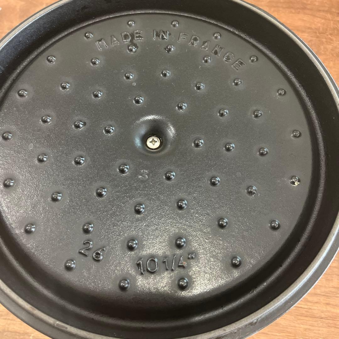 Staub 26cm 鍋　グレー　(週末のみこの値段)