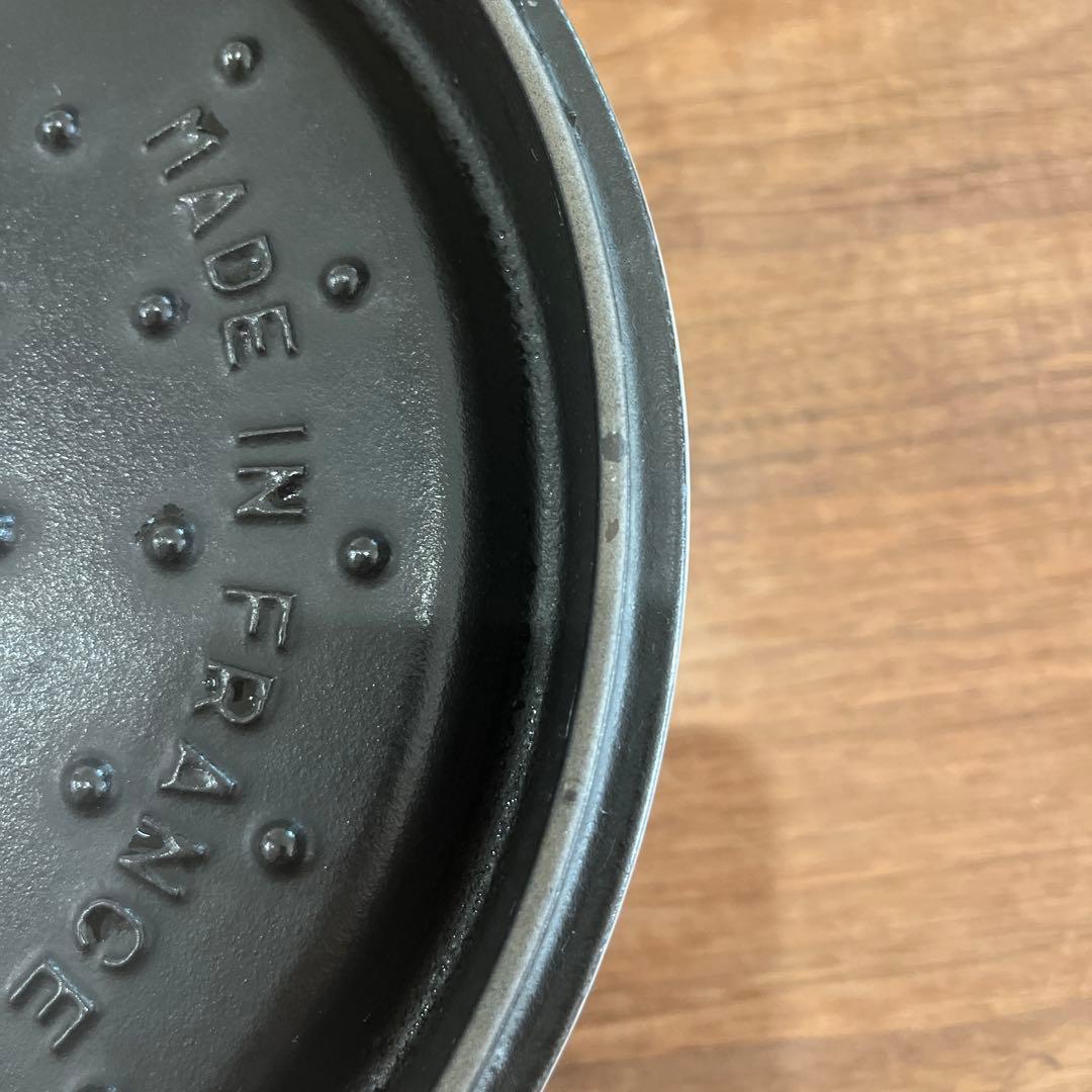 Staub 26cm 鍋　グレー　(週末のみこの値段)