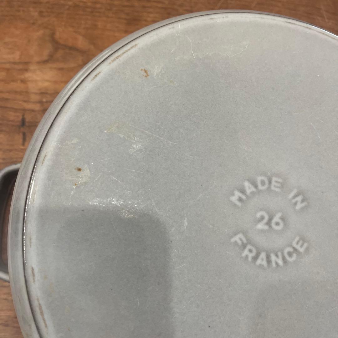 Staub 26cm 鍋　グレー　(週末のみこの値段)