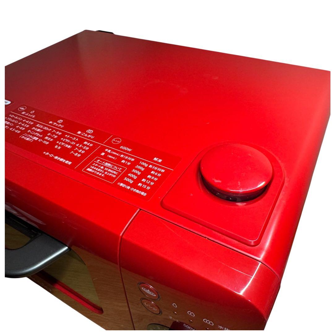 シャープ　ウォーターオーブンレンジ ヘルシオグリエレンジ AX-HR2-R