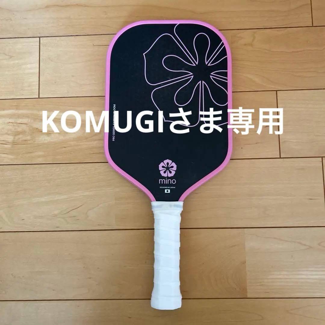 Minoピックルボールパドル