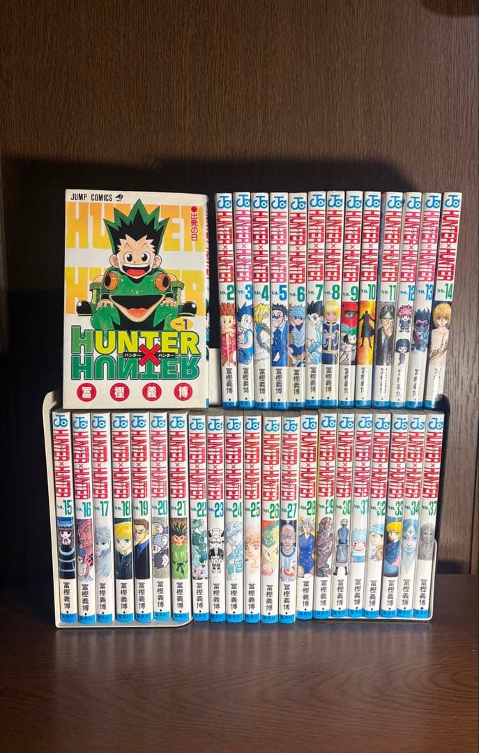 《全巻初版》HUNTER×HUNTER ハンターハンター　1〜34と37巻セット