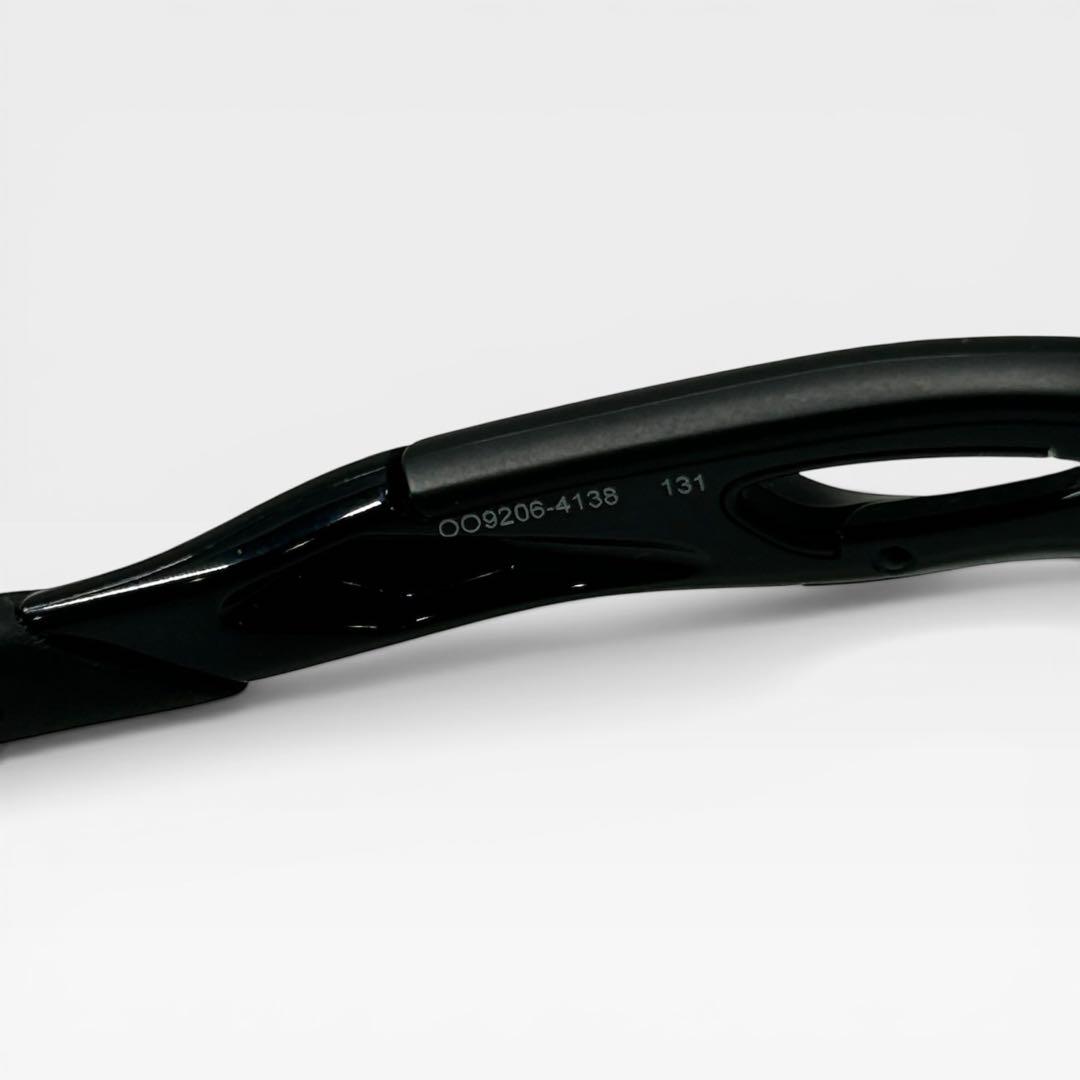 OAKLEY radarlock ブラック サングラス メンズ　スポーツ
