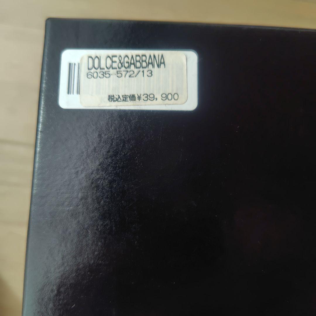 美品　定価39900円 DOLCE ＆ GABBANA DG6035　ブラウン
