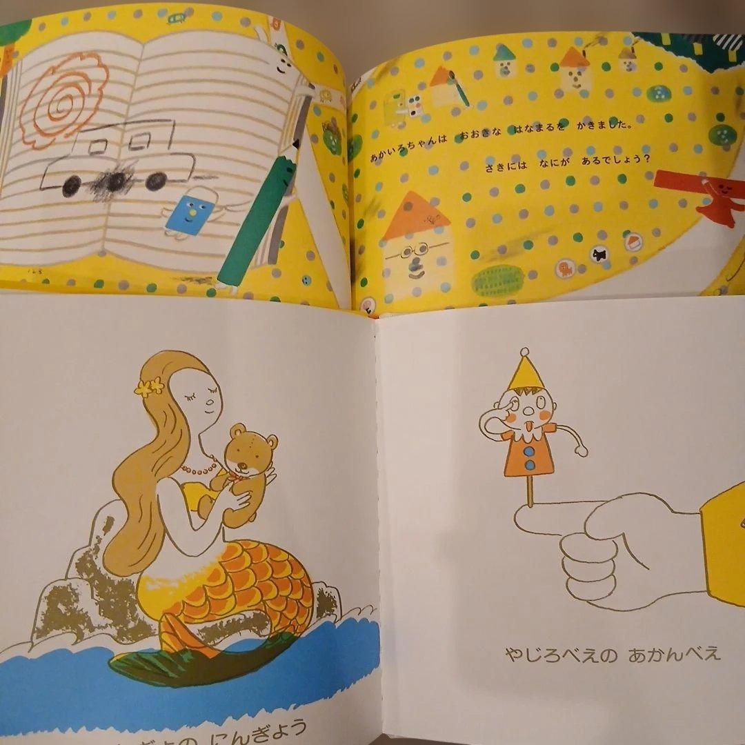 ⭐美品⭐2歳～くもん推薦図書、福音館書店など　絵本まとめ売り43冊