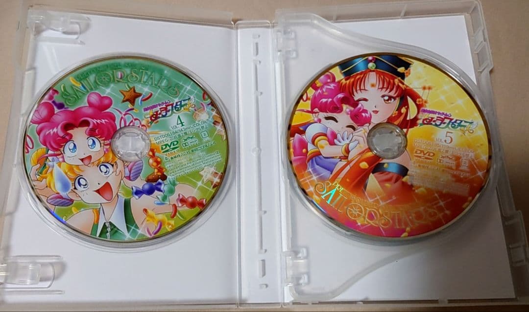 美少女戦士セーラームーン セーラースターズ DVD コレクション VOL.1・2