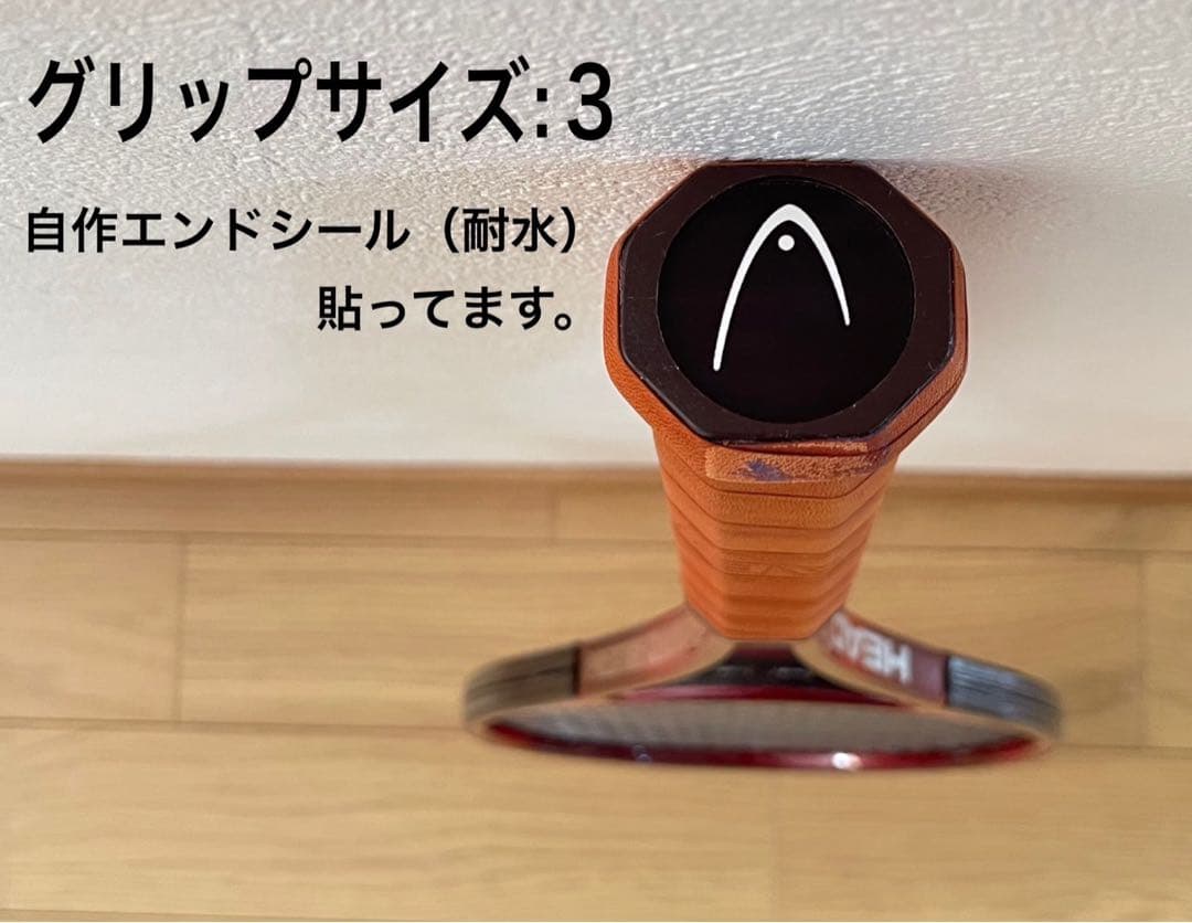 ひろし