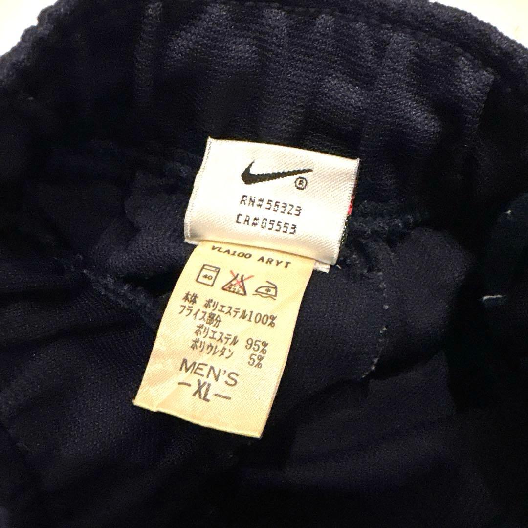Nike ナイキ 銀タグ トラックジャケット 日本製 刺繡 90s XL