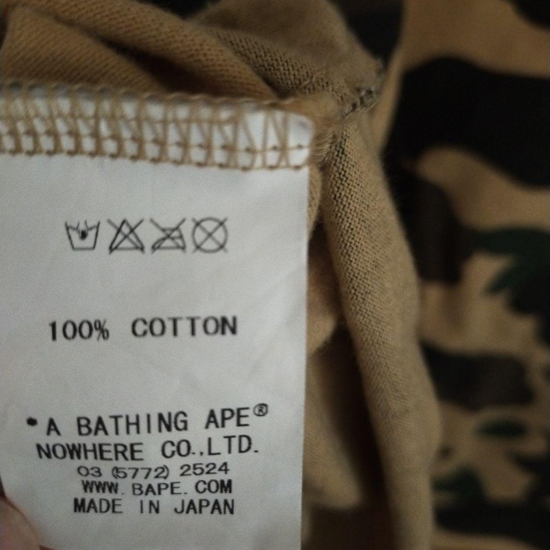 STUSSY×APE コラボ　ステューシー３０周年記念 エイプ　美品