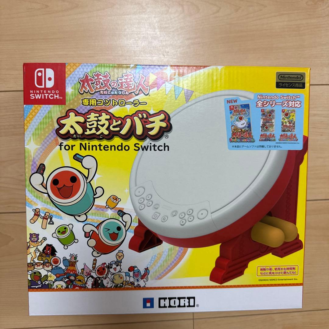 NintendoSwitch★太鼓の達人 ドンダフルフェスティバル&太鼓セット