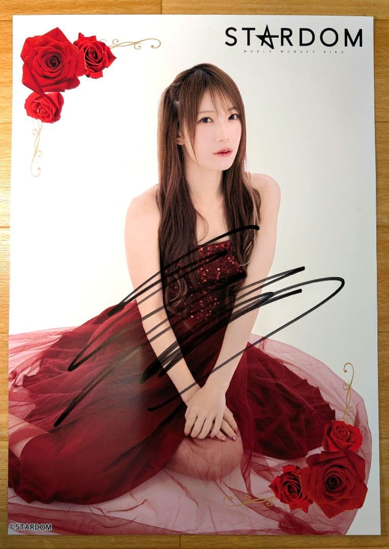 【限定品セット】スターダム　鹿島沙希　各150枚限定　ポートレート　3種セット