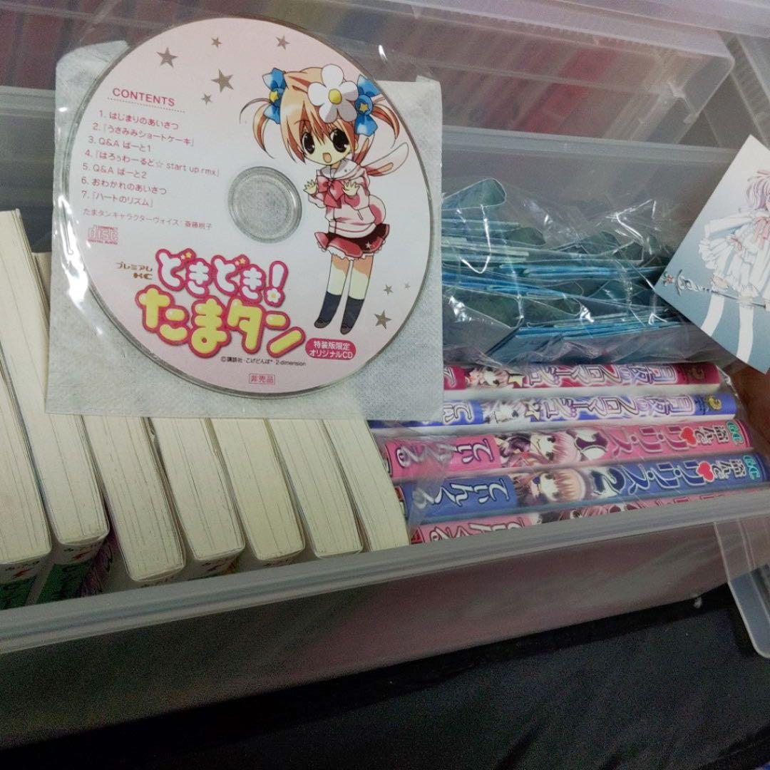 ライトノベルまとめ売り★その他