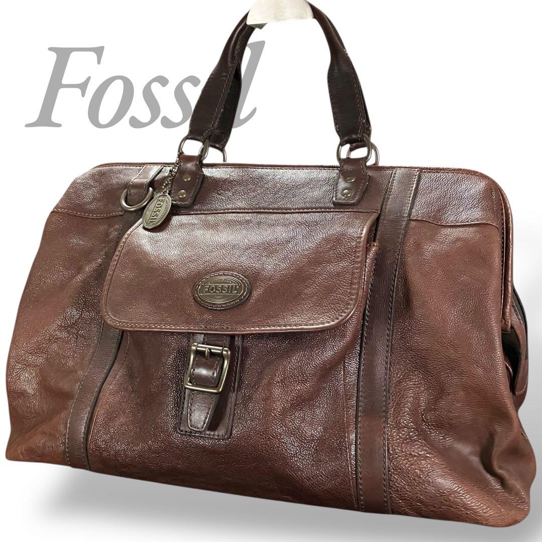Fossil フォッシル ボストンバッグ ブラウン レザー 大容量 ビジネス